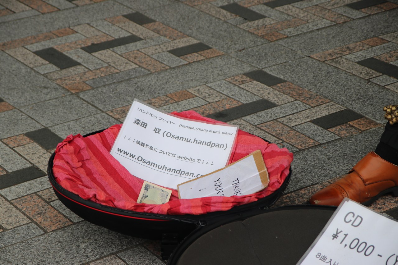 Musicien à Tokyo – Ravissement –&nbsp;Osamu