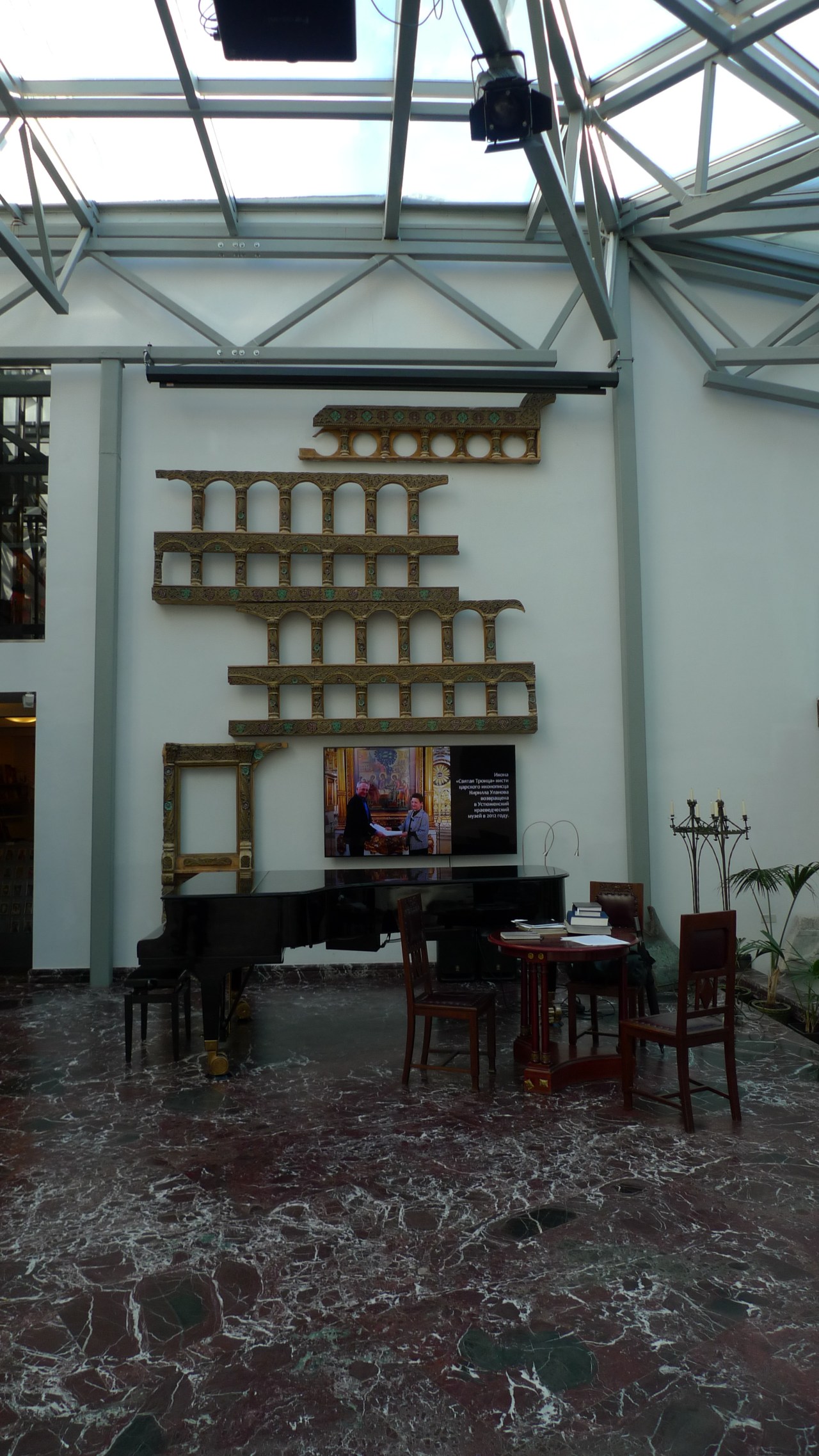 Moscou : le musée des Icônes&nbsp;russes