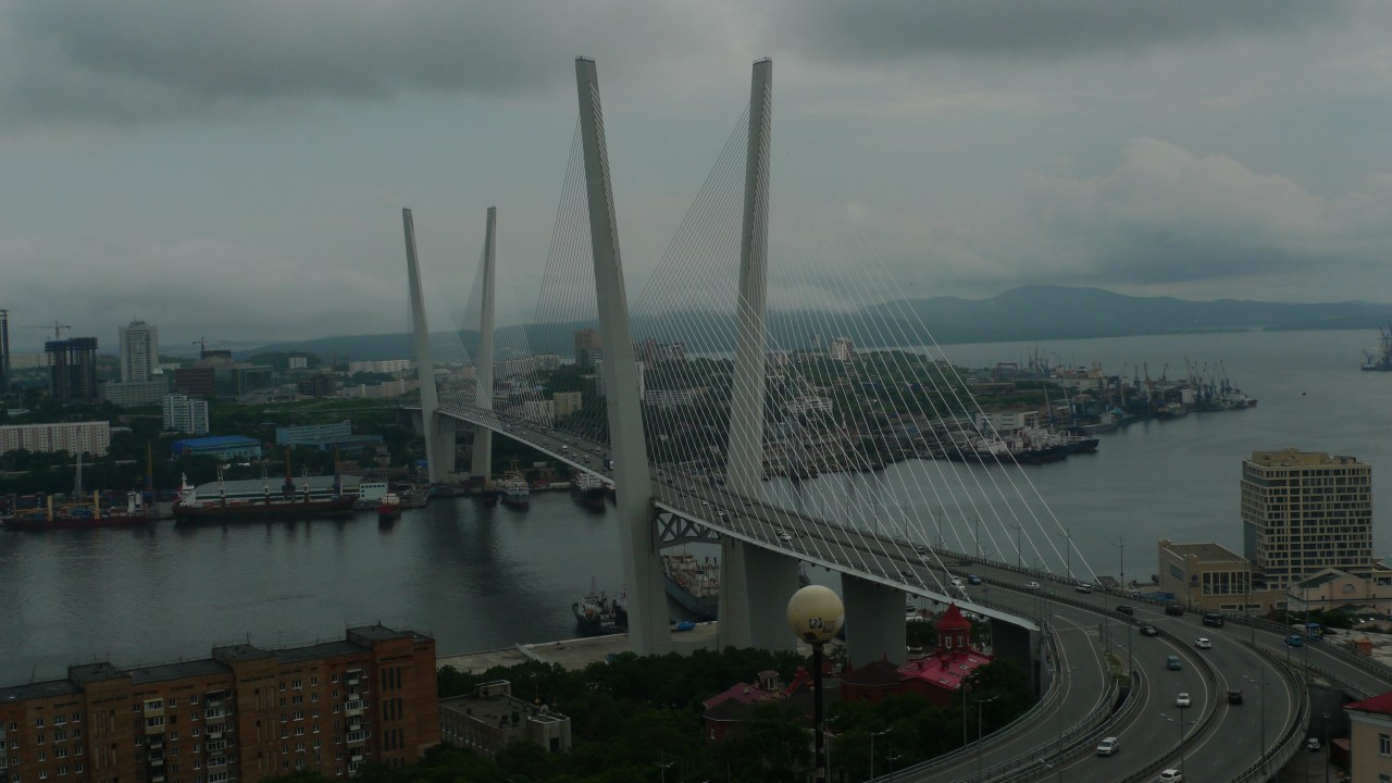 Vladivostok et son avancée sur la mer du Japon – Primorski Kraï –&nbsp;Владивосток